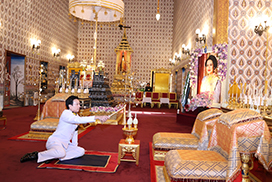 สมเด็จพระพันปีหลวง