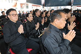 สมเด็จพระพันปีหลวง