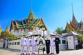 สมเด็จพระพันปีหลวง