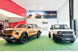 Hilux