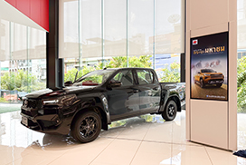 Hilux