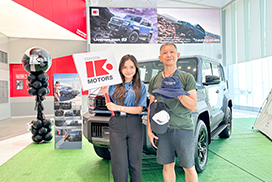 Toyota Land Cruiser FJ