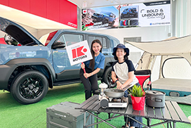 Toyota Land Cruiser FJ
