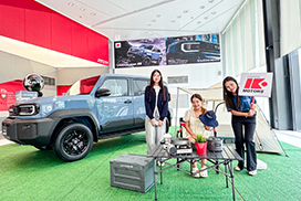 Toyota Land Cruiser FJ