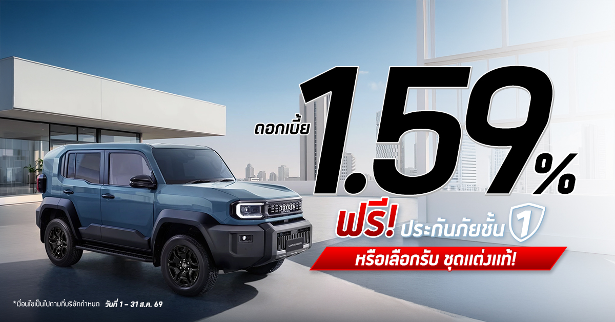 Toyota Land Cruiser FJ