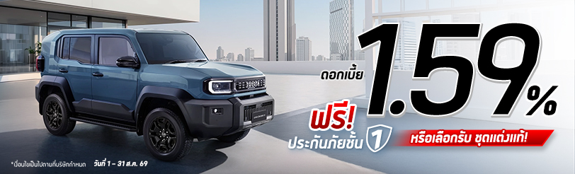 Toyota Land Cruiser FJ