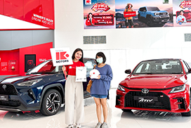 TOYOTA ฟูลฟิล ดีลสุดคุ้ม