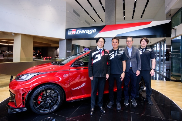 GR Garage By Toyota K.Motors